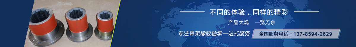 中部廣告